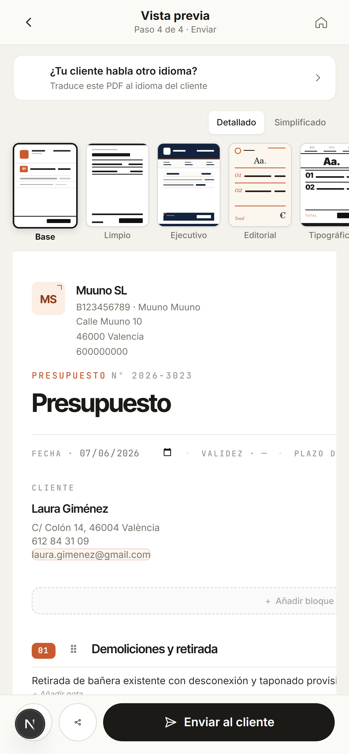 Envía la propuesta